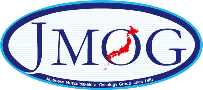 NPO法人 骨軟部肉腫治療研究会　JMOG: Japanese Musculoskeletal Oncology Group